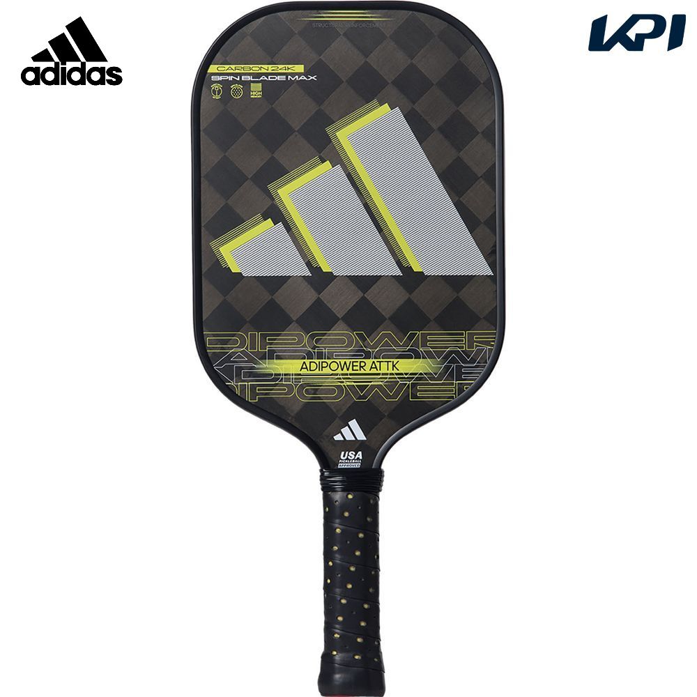 Babolat MNSTR ピックルボールパドル (ブラック/イエロー) Amazon | Babolat MNSTR ピックルボールパドル (ブラック/イエロー