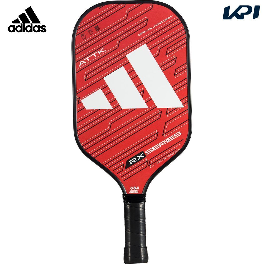 楽天市場】【10%OFFクーポン対象】アディダス adidas ピックルボール