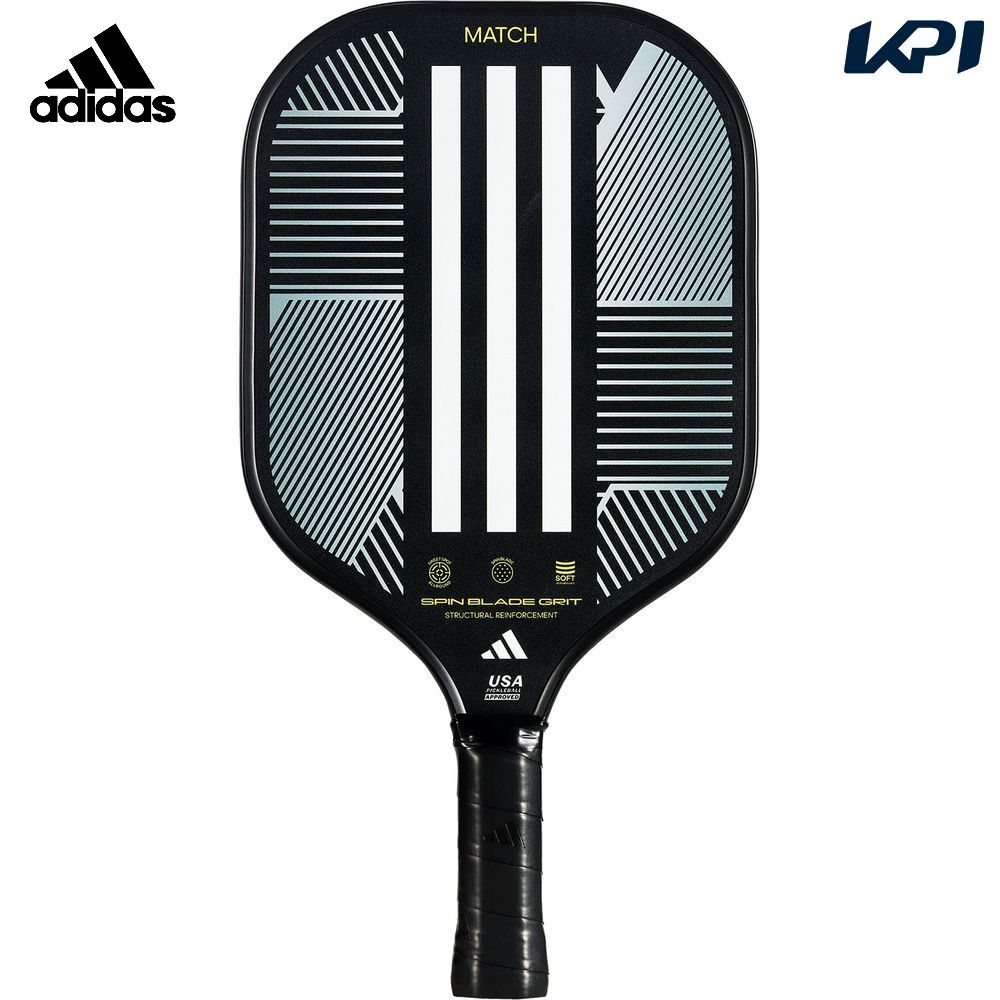 楽天市場】【10%OFFクーポン対象】アディダス adidas ピックルボール