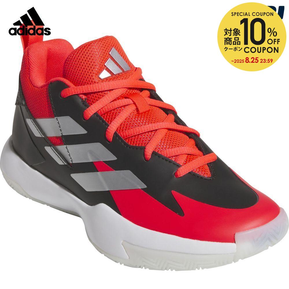 adidas　 バスケットシューズ 楽天市場】アディダス（adidas）（キッズ）ジュニア バスケット