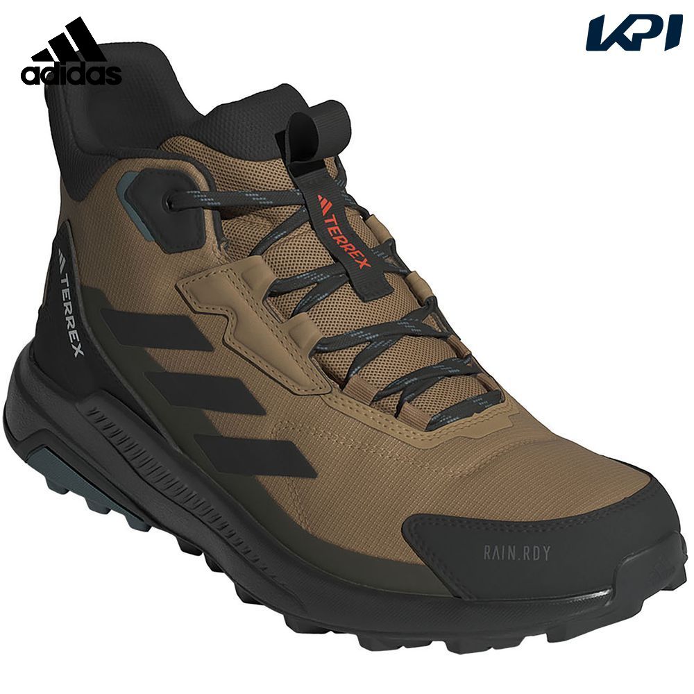 楽天市場】アディダス adidas アウトドアシューズ レディース