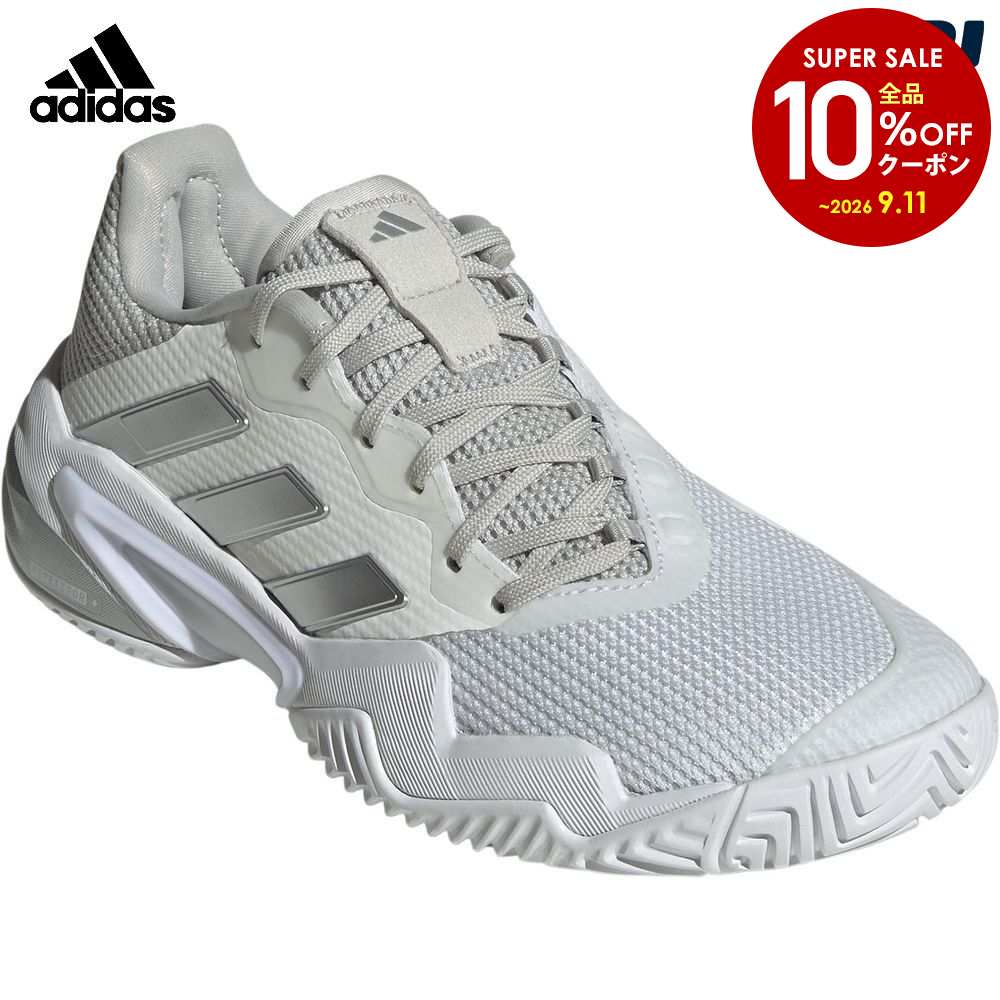 【10％OFFクーポン対象】アディダス adidas テニスシューズ レディース バリケード13 BARRICADE 13 TENNIS オールコート用 IF0407
