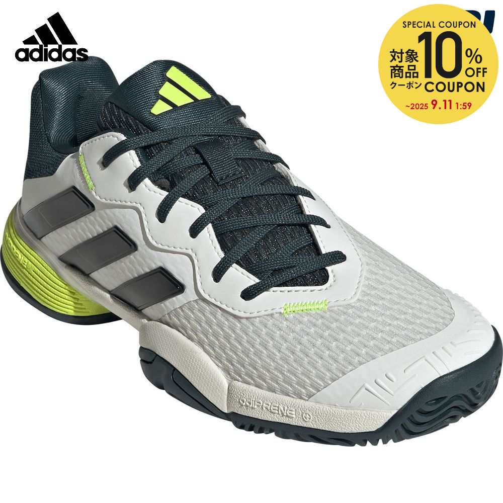 adidas テニスシューズ barricae ホワイト/ライム 楽天市場】アディダス adidas テニスシューズ メンズ Barricade
