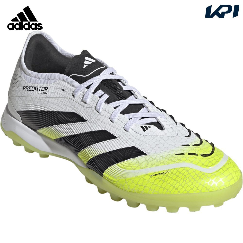 楽天市場】アディダス コパ ピュア III PRO TF 大人用 サッカー
