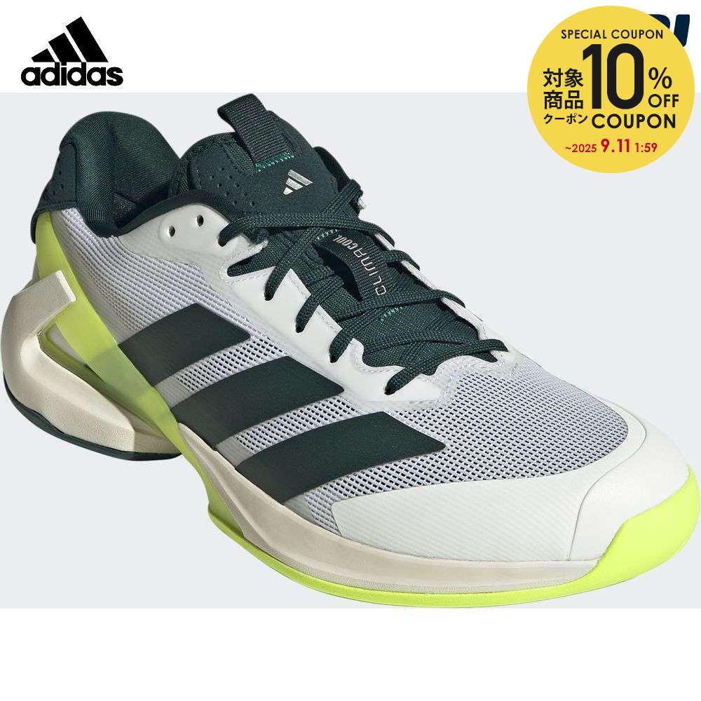 楽天市場】アディダス adidas テニスシューズ メンズ Barricade