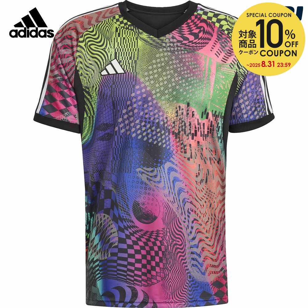adidas ジェレミースコット　ビリヤード　M adidas Originals（アディダスオリジナルス）の「2013 店舗限定
