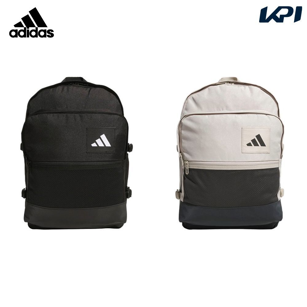 【即日発送 美品 アルビ限定モデル】adidas OPSバックパック30L 即日発送 美品 アルビ限定モデル】adidas OPSバックパック30L