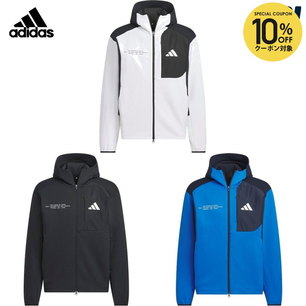 【10％OFFクーポン対象】アディダス adidas マルチSPウェア ユニセックス アダプテーション レギュラー フード付きフルジップトラックトップ KS489 2025FW