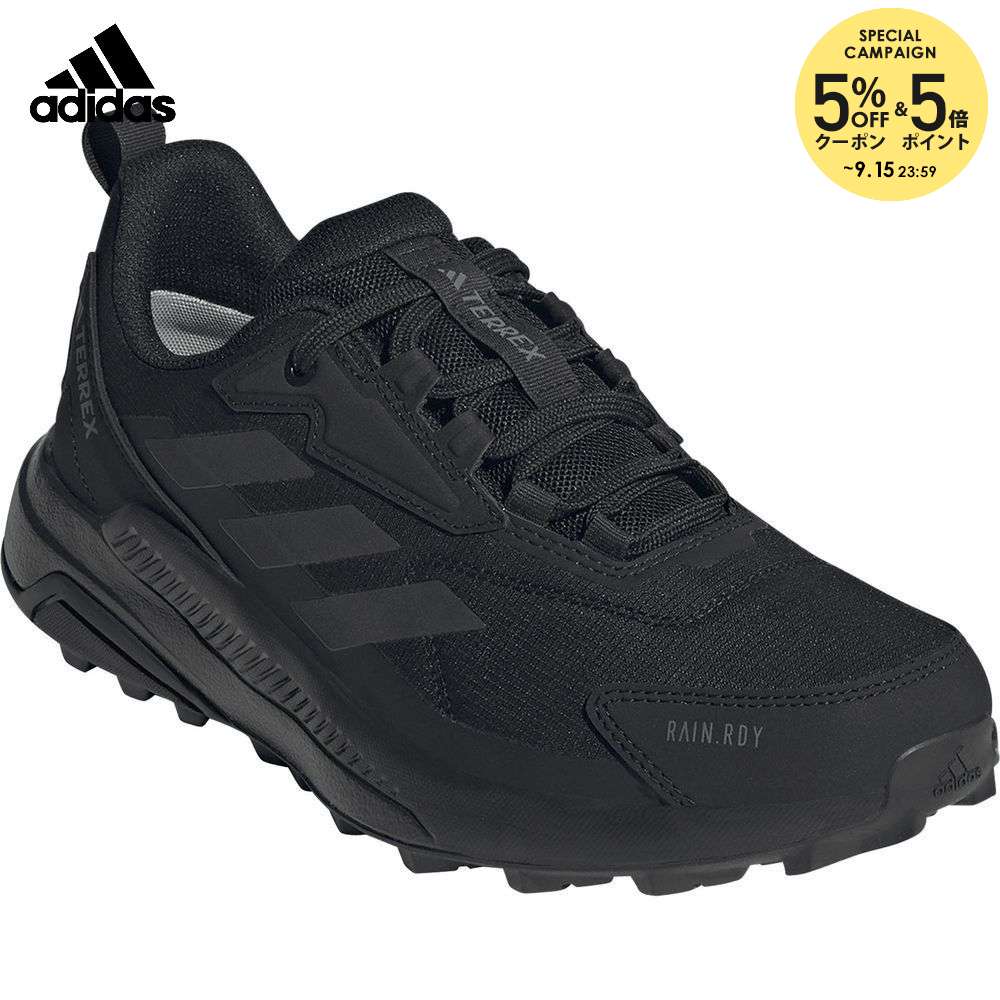 【10％OFFクーポン対象】アディダス adidas アウトドアシューズ レディース テレックス エニーランダー Rain. Rdy ハイキング / Terrex Anylander ID3469