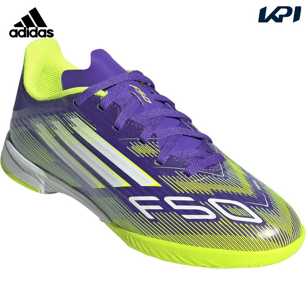 楽天市場】アディダス キッズ F50 CLUB FxG ジュニア用 サッカー