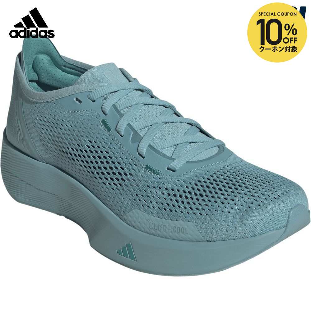 【楽天市場】【10%OFFクーポン対象】アディダス adidas ランニングシューズ メンズ トレッドフロー ランニング