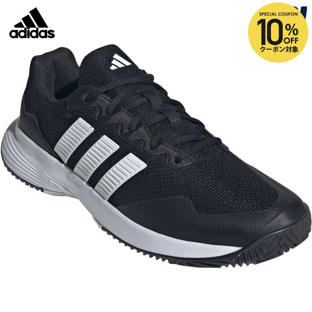 楽天市場】【10%OFFクーポン対象】「最短当日出荷」アディダス adidas