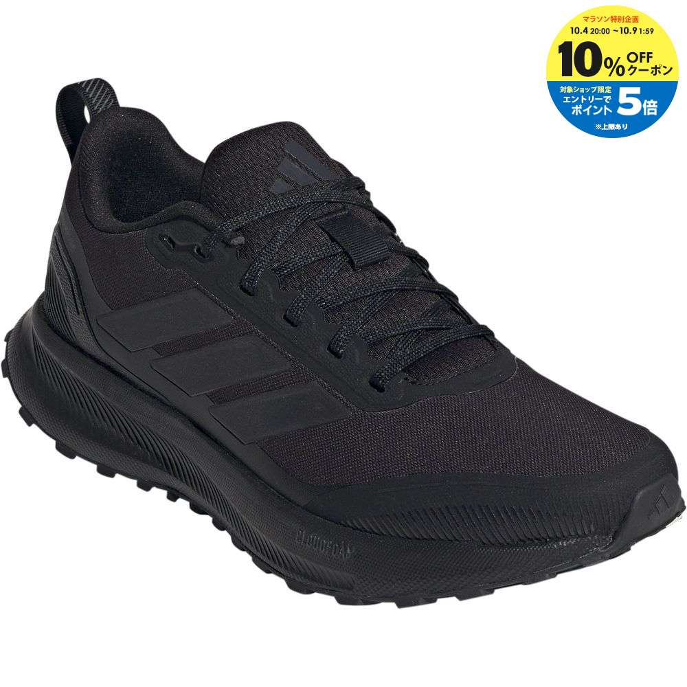 【10％OFFクーポン対象】アディダス adidas カジュアルシューズ レディース コアランナー 5 TRシューズ JP5913
