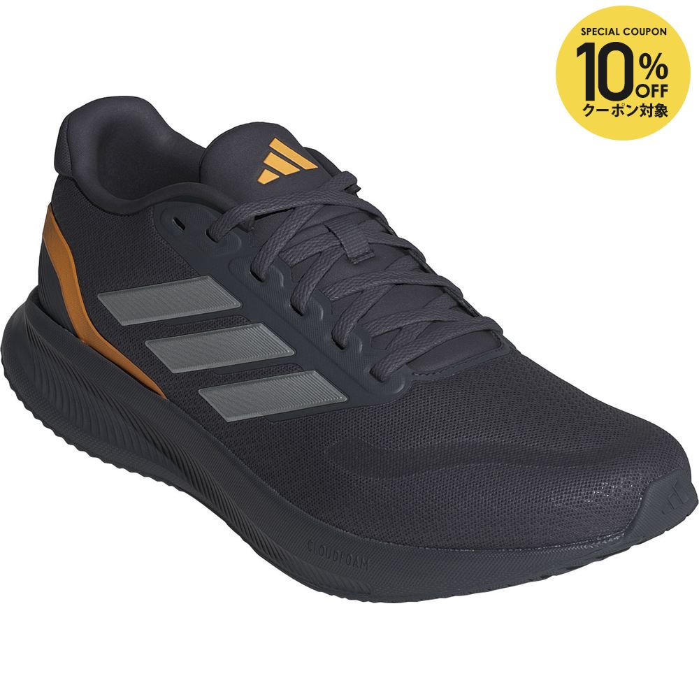 【10％OFFクーポン対象】アディダス adidas カジュアルシューズ メンズ コアランナー 5 / CORERUNNER 5 JQ6979
