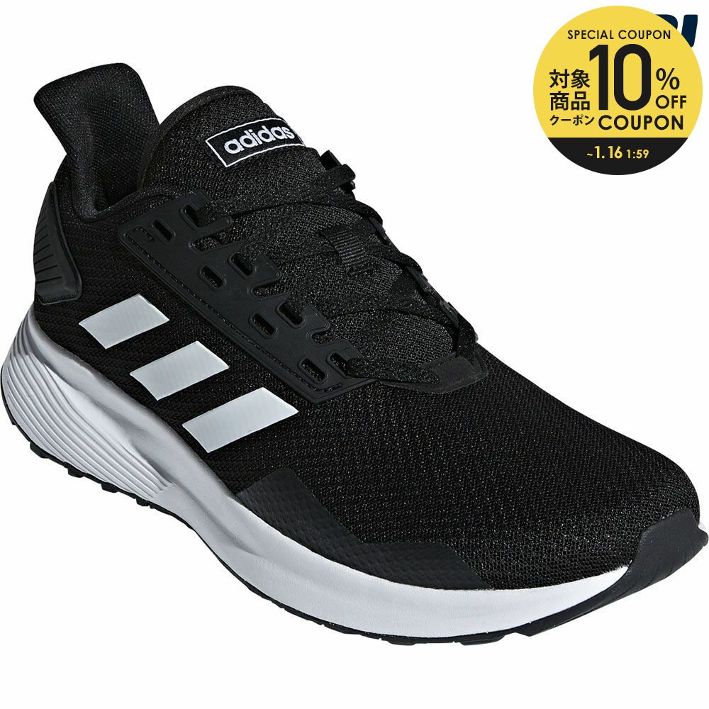 adidas running duramo