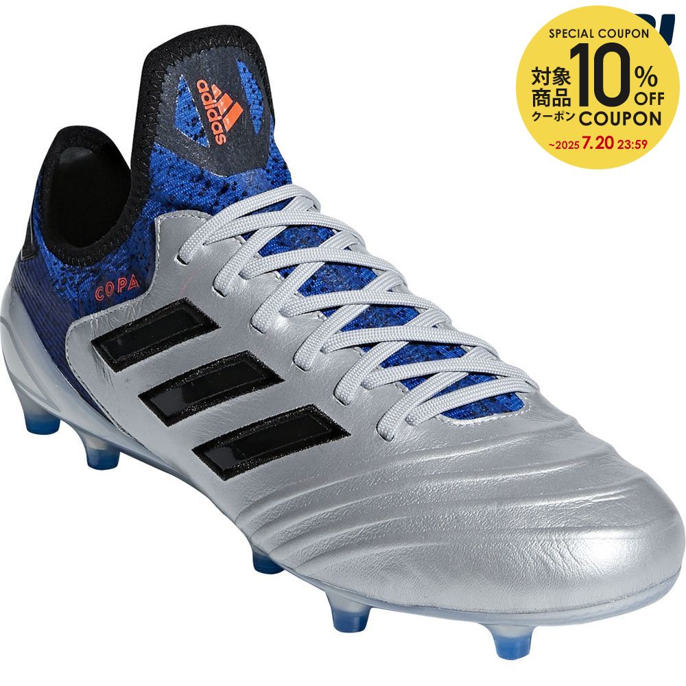 adidas db2166