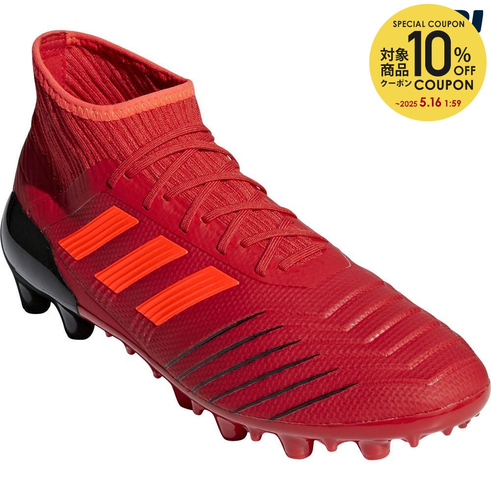 adidas shoes shop online