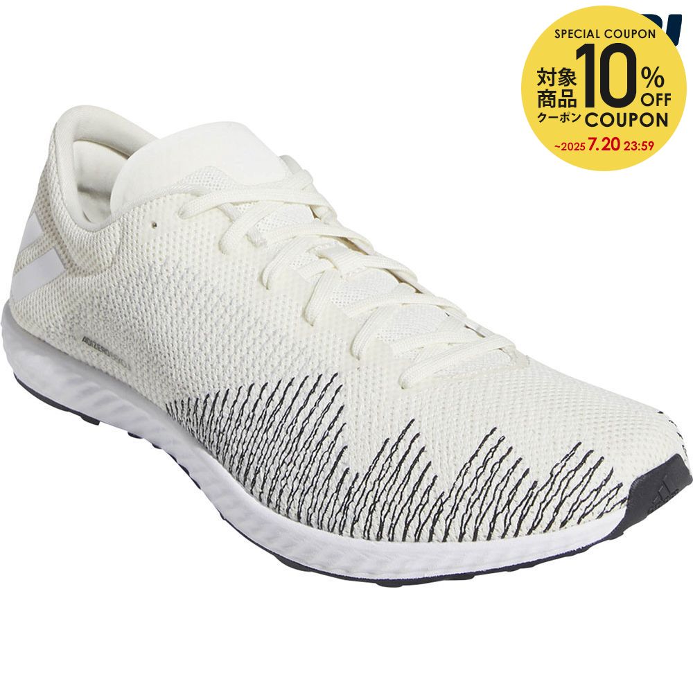 adidas bekoji