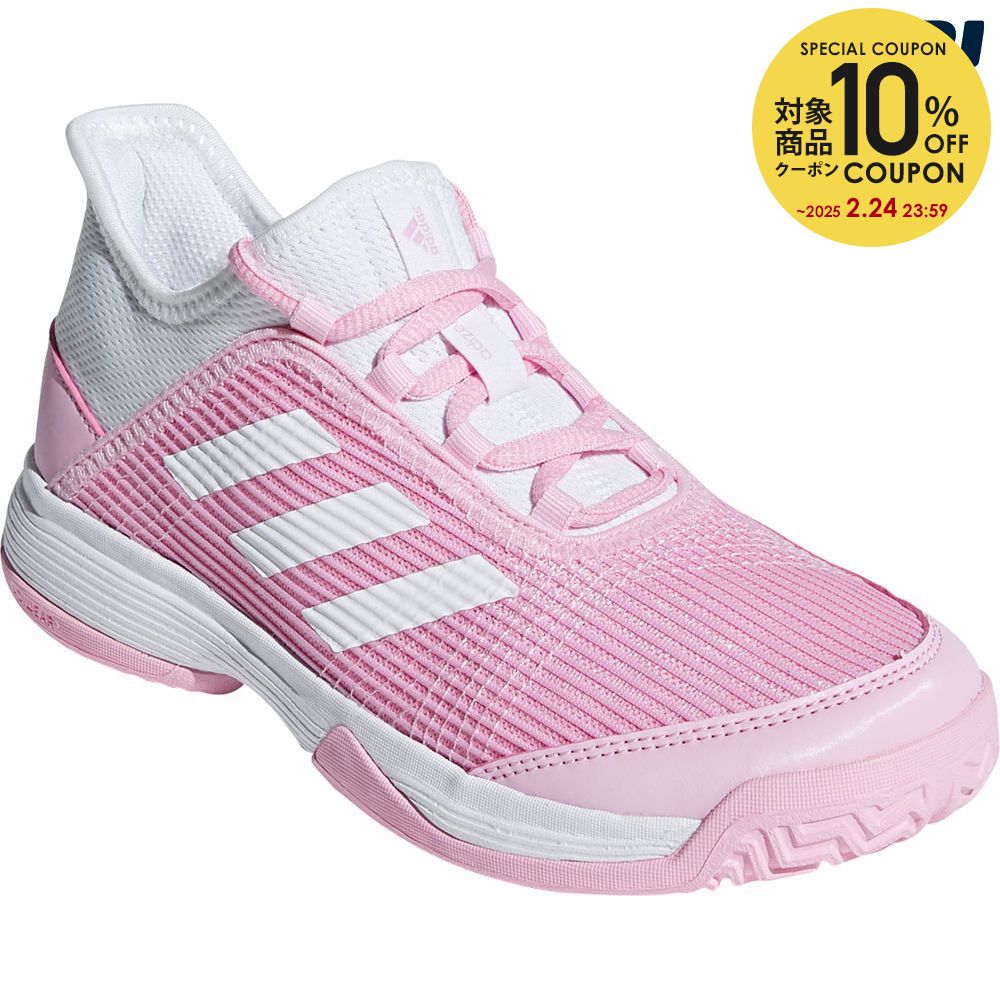 adidas tennis shoes kids