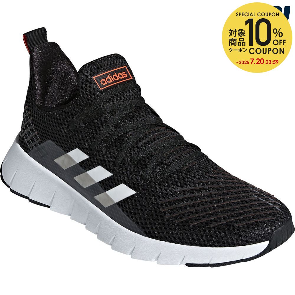 {keywor d} ozweego adidas 38