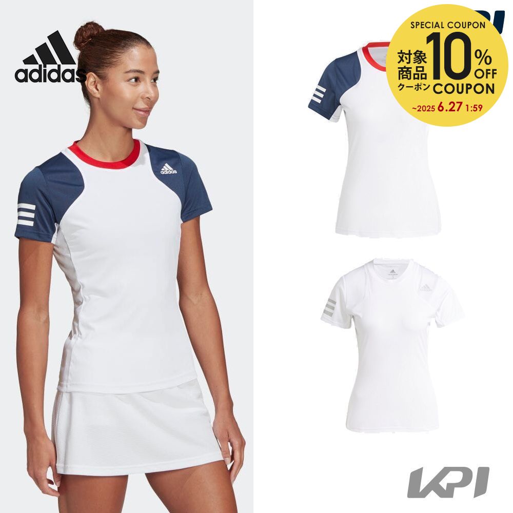 楽天市場 10 Offクーポン対象 6 25 アディダス Adidas テニスウェア レディース Club Tシャツ 225 21ss Kpi 楽天市場 10 Offクーポン対象 6 25 アディダス Adidas テニスウェア レディース Club Tシャツ 225 21ss Kpi