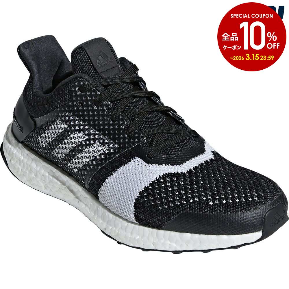 adidas b37112