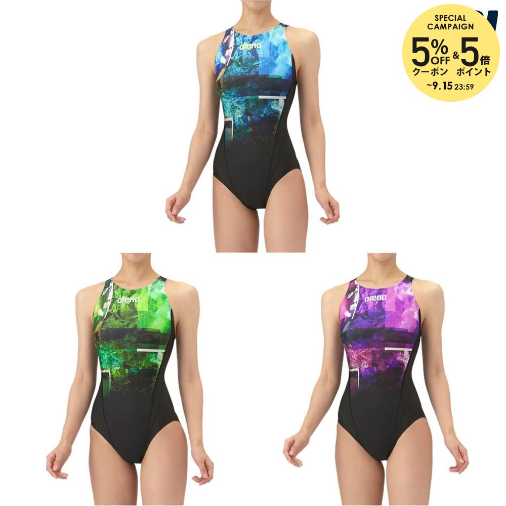 【10％OFFクーポン対象】アリーナ ARENA 水泳水着 レディース レーシングワンピース（オープンバック） AS5FRC56L｜KPI