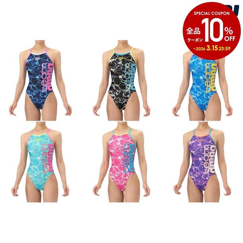 楽天市場】【10%OFFクーポン対象】アリーナ ARENA 水泳水着 レディース