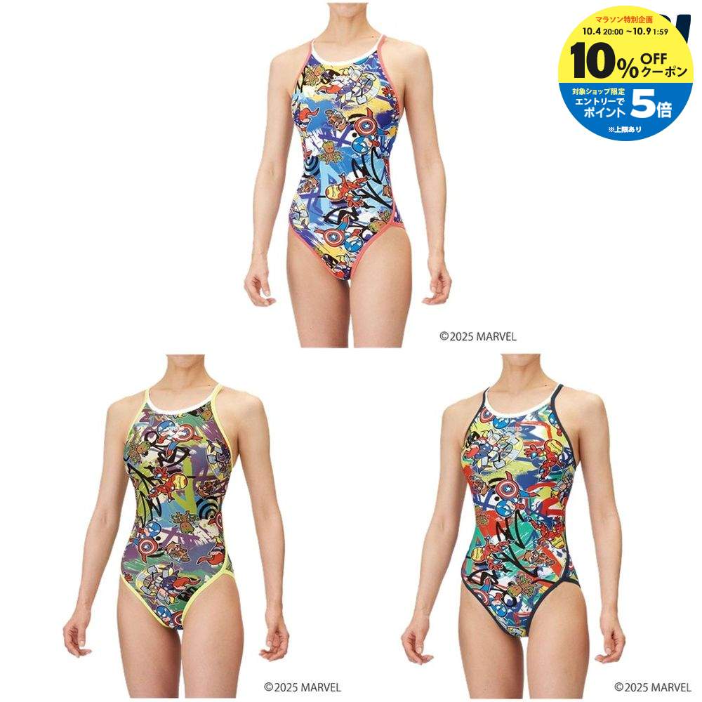 【10％OFFクーポン対象】アリーナ ARENA 水泳水着 レディース トレーニングワンピース（オープンバック） AS5SWM50G｜KPI
