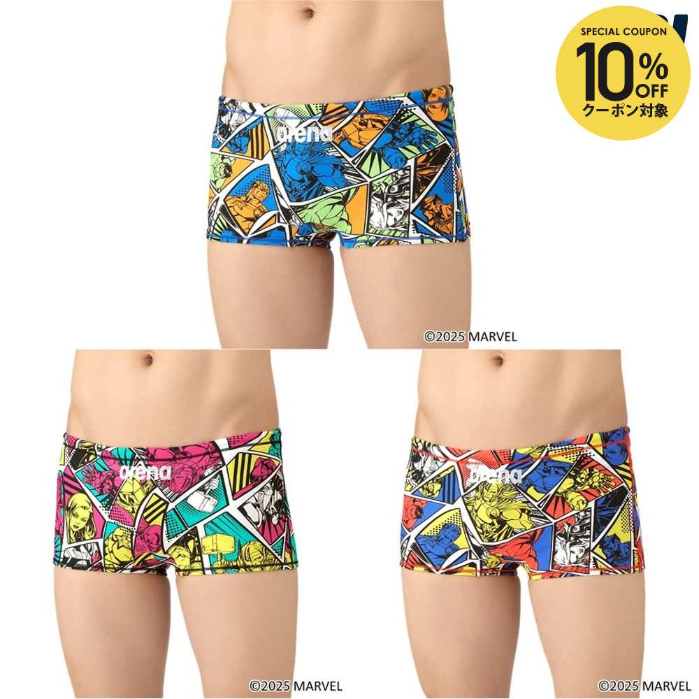 【10％OFFクーポン対象】アリーナ ARENA 水泳水着 ジュニア トレーニングスパッツ（ショートレッグ） AS5FWM51B