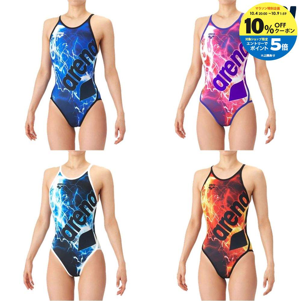 アリーナ ARENA 水泳水着 レディース トレーニングワンピース(オープンバック) AS6SWM28L