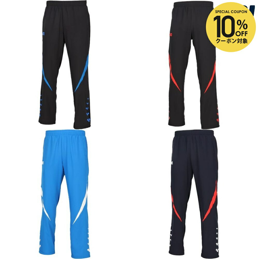 【10％OFFクーポン対象】アリーナ ARENA 水泳ウェア ユニセックス ロングパンツ ASS4LPU008 2024SS