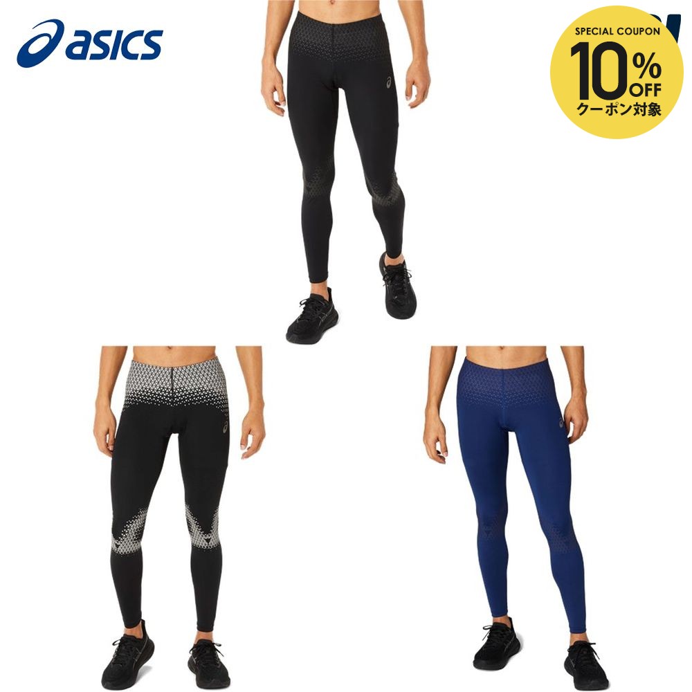 【10%OFFクーポン対象】アシックス asics ランニングウェア メンズ MOTION MUSCLE SUPPORTタイツ 2011D008 2024FW|KPI