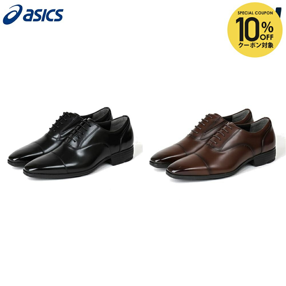 楽天市場】【10％OFFクーポン対象】アシックス asics その他シューズ