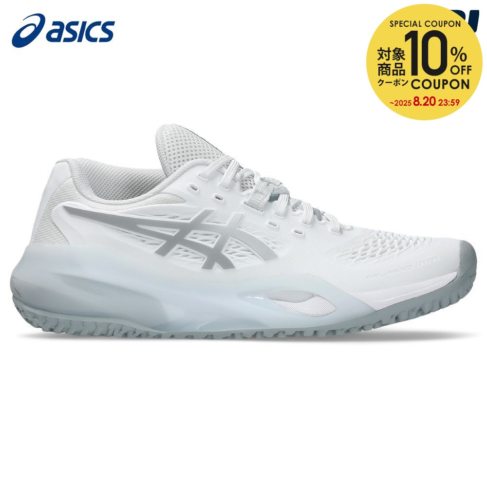アシックス　テニスシューズ GEL-RESOLUTION X27.5cm 楽天市場】【10％OFFクーポン対象】アシックス asics テニス