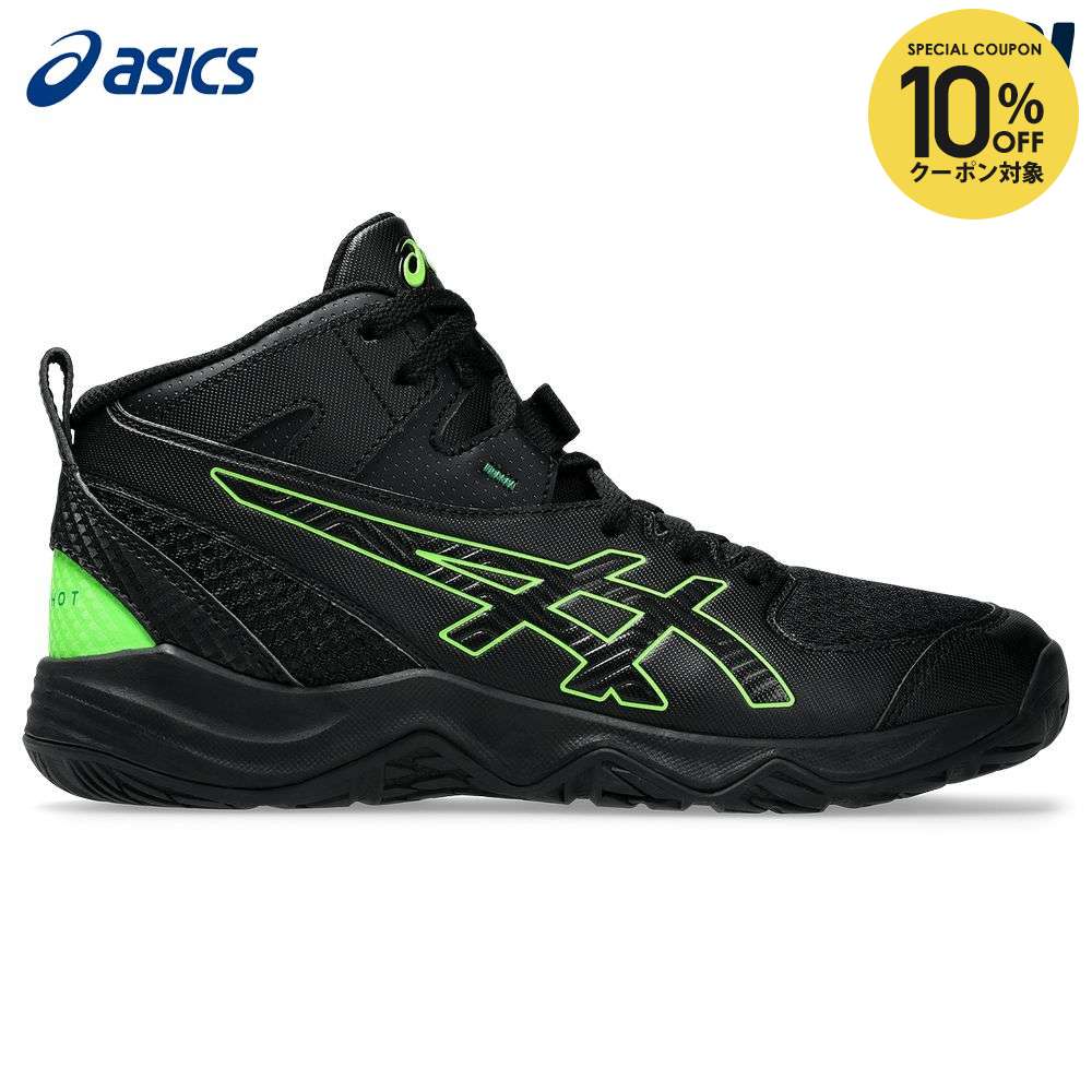 【10％OFFクーポン対象】アシックス asics バスケットシューズ ジュニア DUNKSHOT MB 10 ダンクショットMD 10 1064A019-001