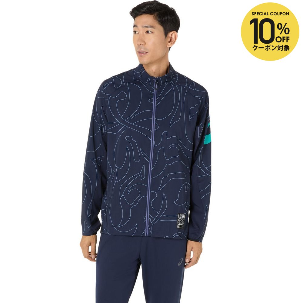 【10％OFFクーポン対象】アシックス asics マルチSPウェア ユニセックス クールグラフィックサマーウーブンジャケット 2031E988-400 2025SS