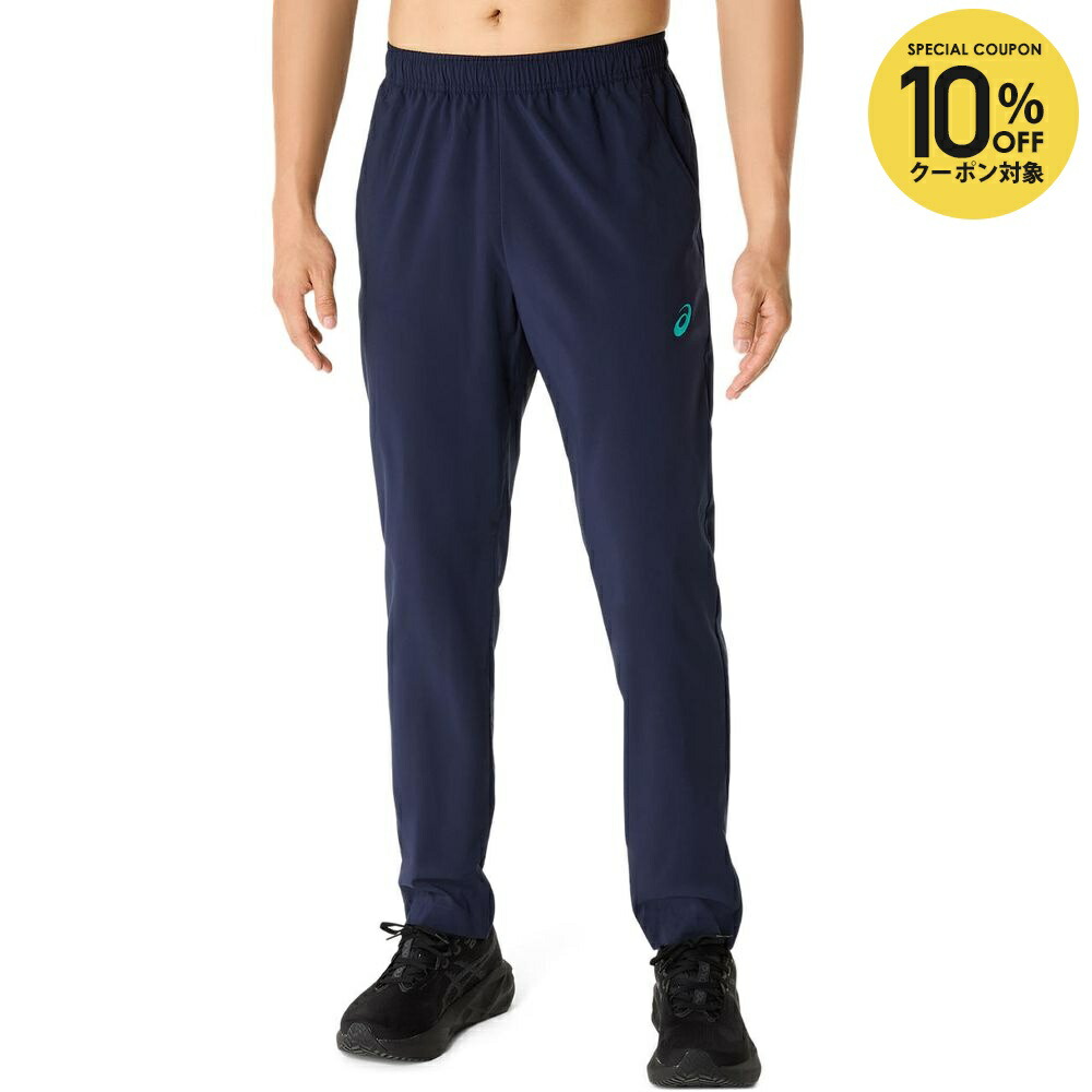 【10％OFFクーポン対象】アシックス asics マルチSPウェア ユニセックス クールサマーウーブンパンツ 2031E990-400 2025SS