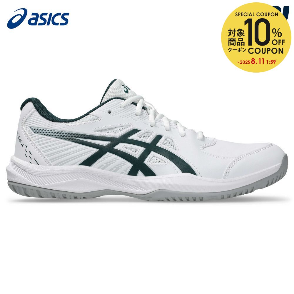 楽天市場】アシックス asics テニスシューズ メンズ コート