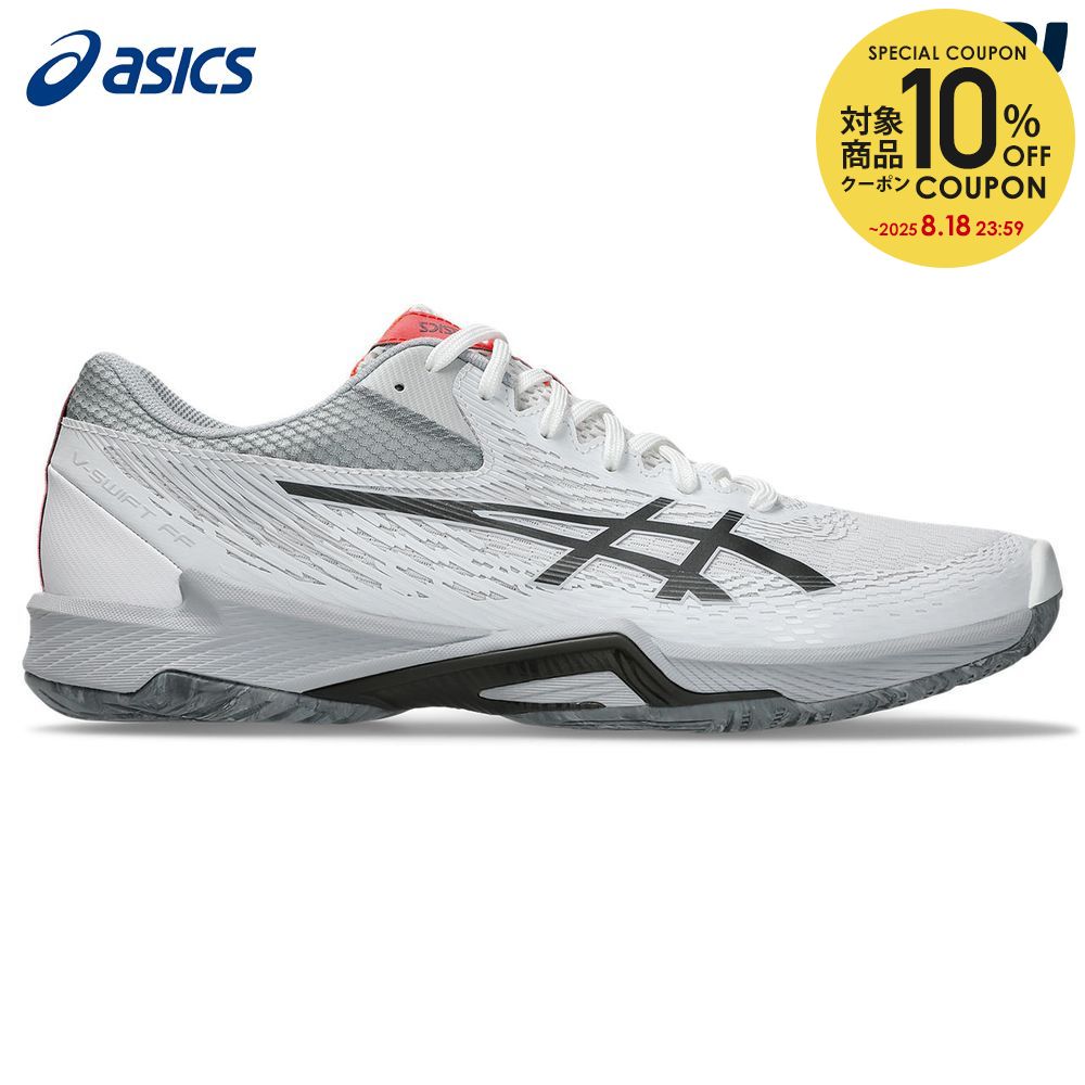 1053a066-102-sr-rt.jpg