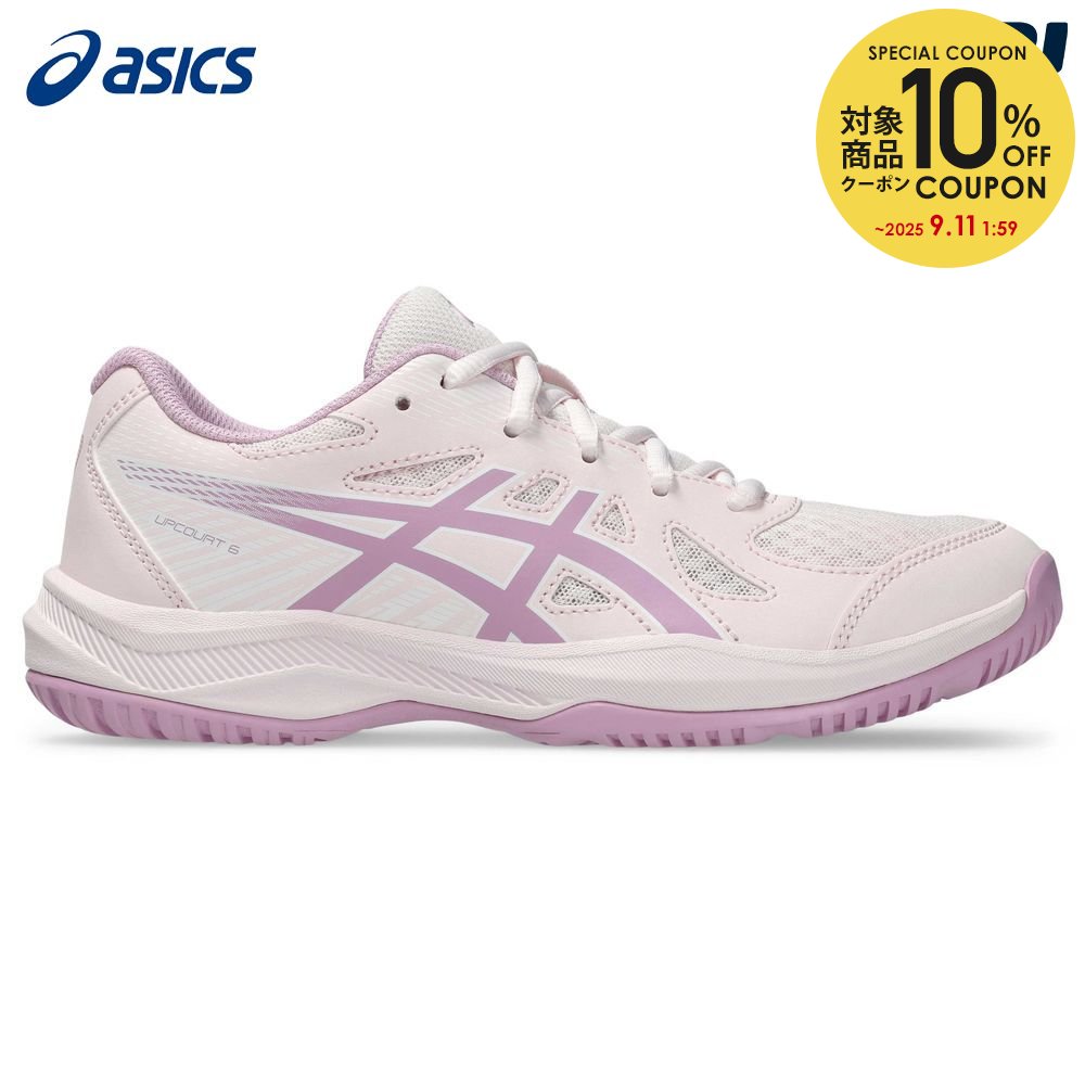 asics メンズテニスシューズ SOLUTION SPEED FF 3（オールコート） | SHOCKING ORANGE/BLACK