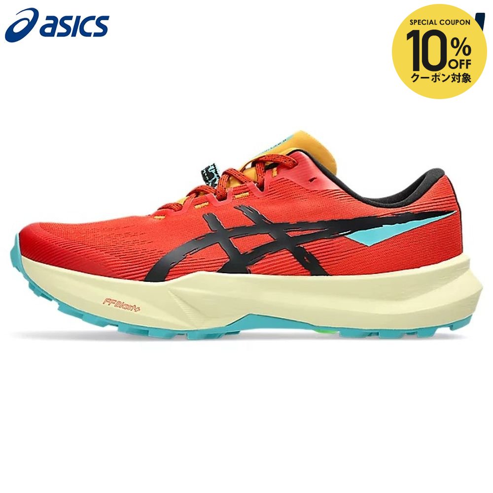 【楽天市場】『即日出荷』アシックス asics ランニングシューズ メンズ FUJI LITE 6 フジライト 6 1011C086-600：KPI