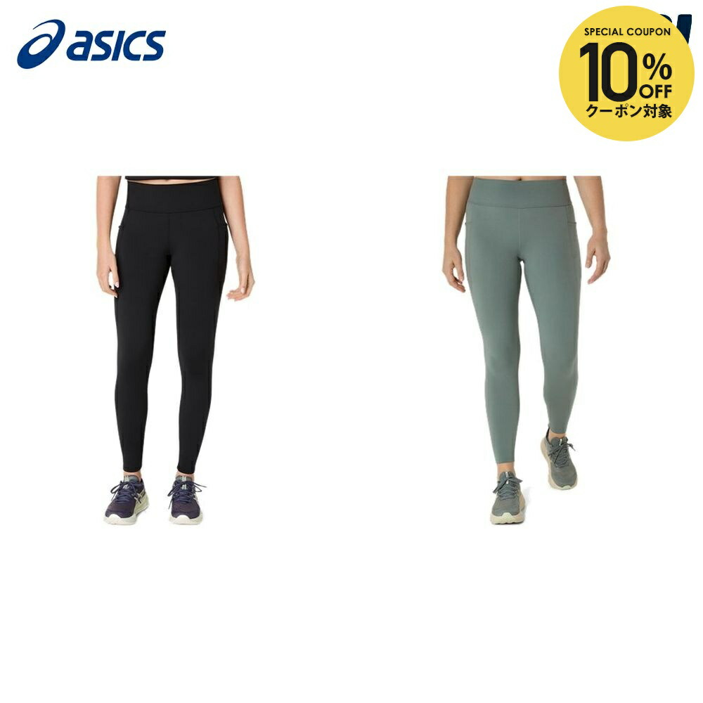 【10％OFFクーポン対象】アシックス asics マルチSPウェア レディース ウイメンズNAGINO フレックスタイツ 2032D271 2025FW
