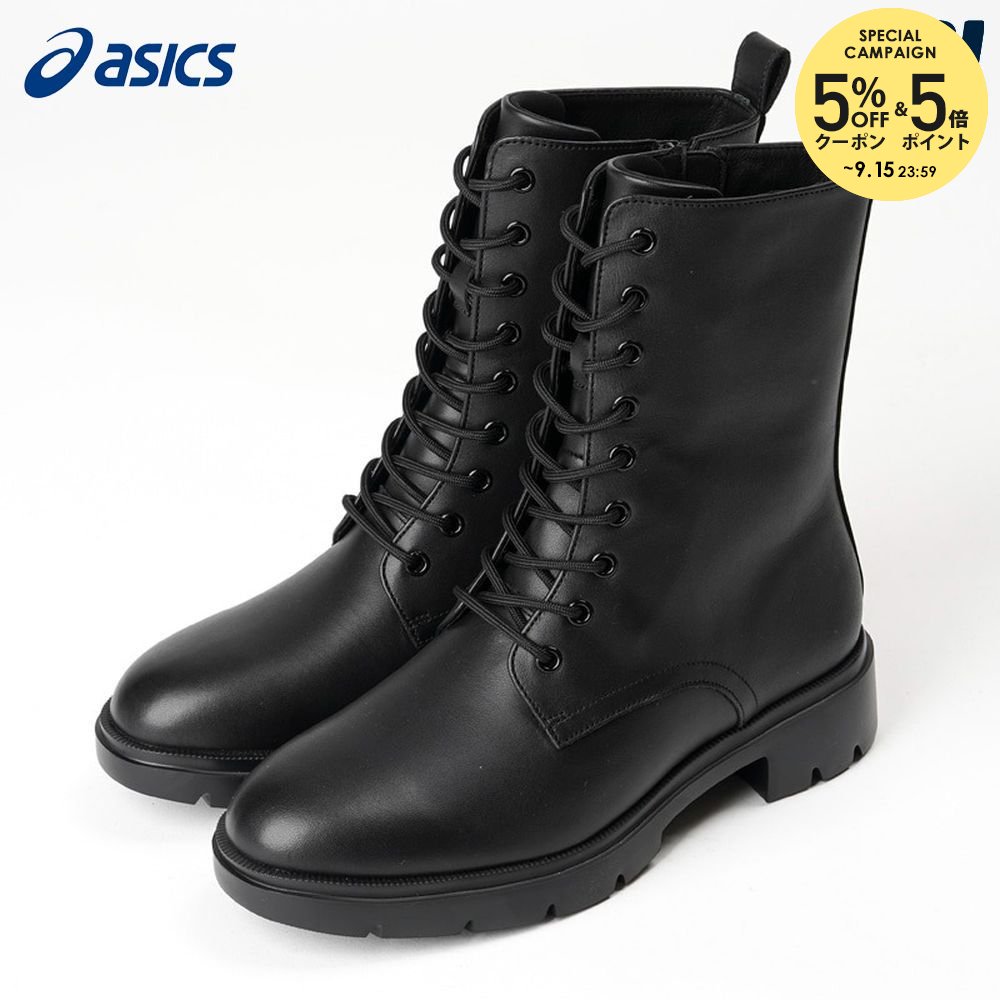 【10％OFFクーポン対象】アシックス asics カジュアルシューズ レディース GORE-TEX2 ブーツ AO-10255-008｜KPI