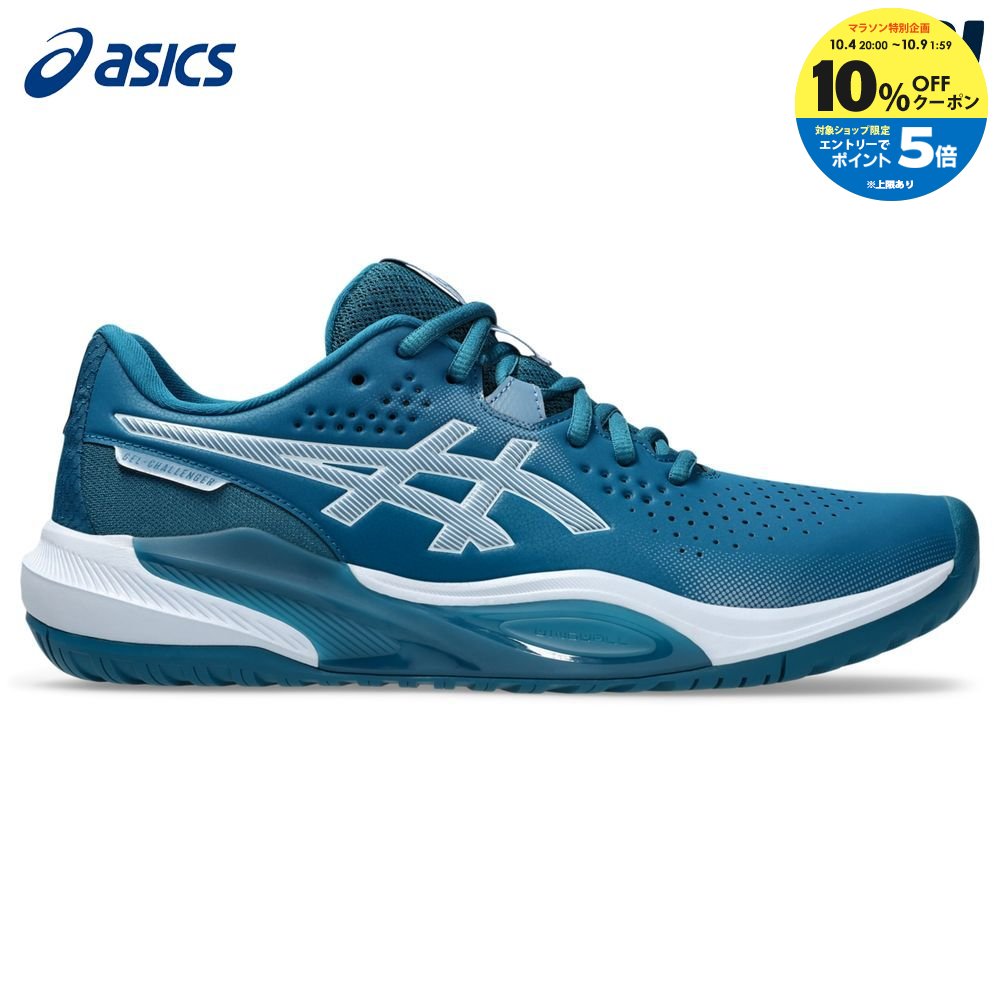 アシックス asics テニスシューズ ユニセックス GEL-CHALLENGER ゲルチャレンジャー 15 オールコート用 1043A024-400｜KPI
