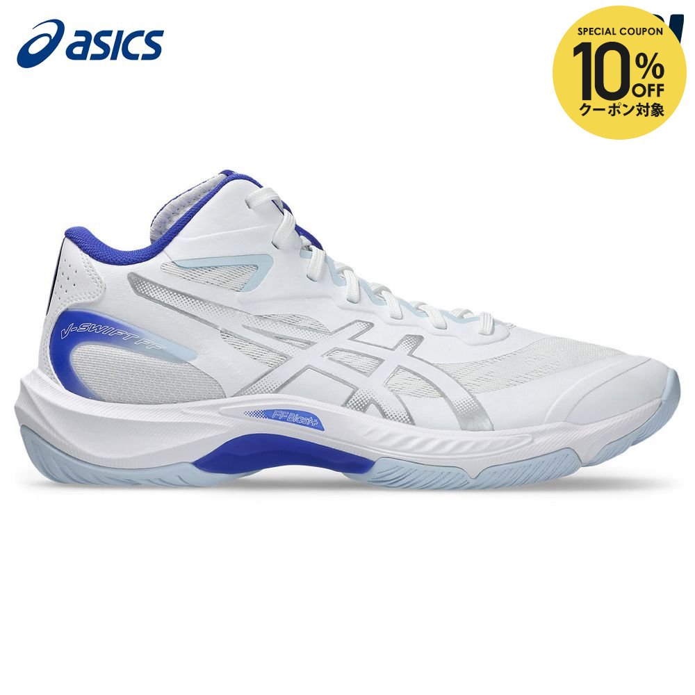 【10％OFFクーポン対象】アシックス asics バレーボールシューズ ユニセックス V-SWIFT FF MT 5 1053A072-101