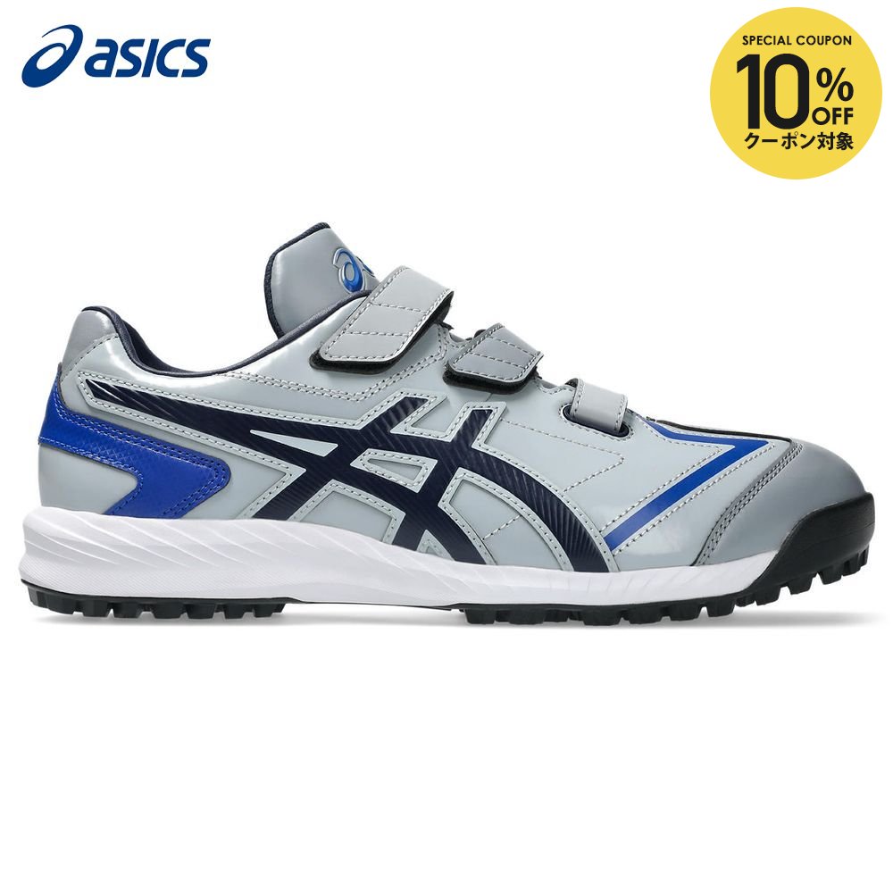 【10％OFFクーポン対象】アシックス asics 野球シューズ ユニセックス NEOREVIVE ネオリバイブ TR 3 1123A042-021