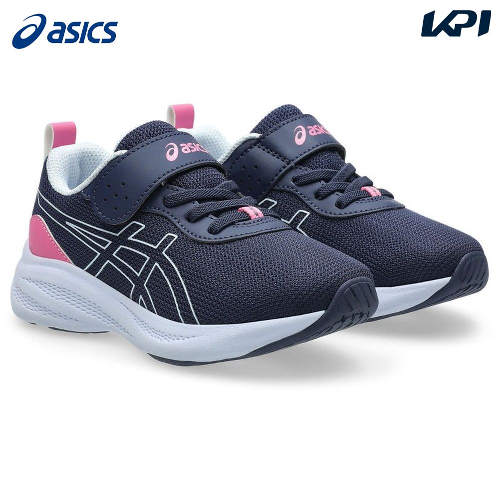 アシックス asics ランニングシューズ ジュニア LAZERBEAM レーザービーム MP-MG-PS ゴム紐+ベルト靴タイプ 1154A221-401