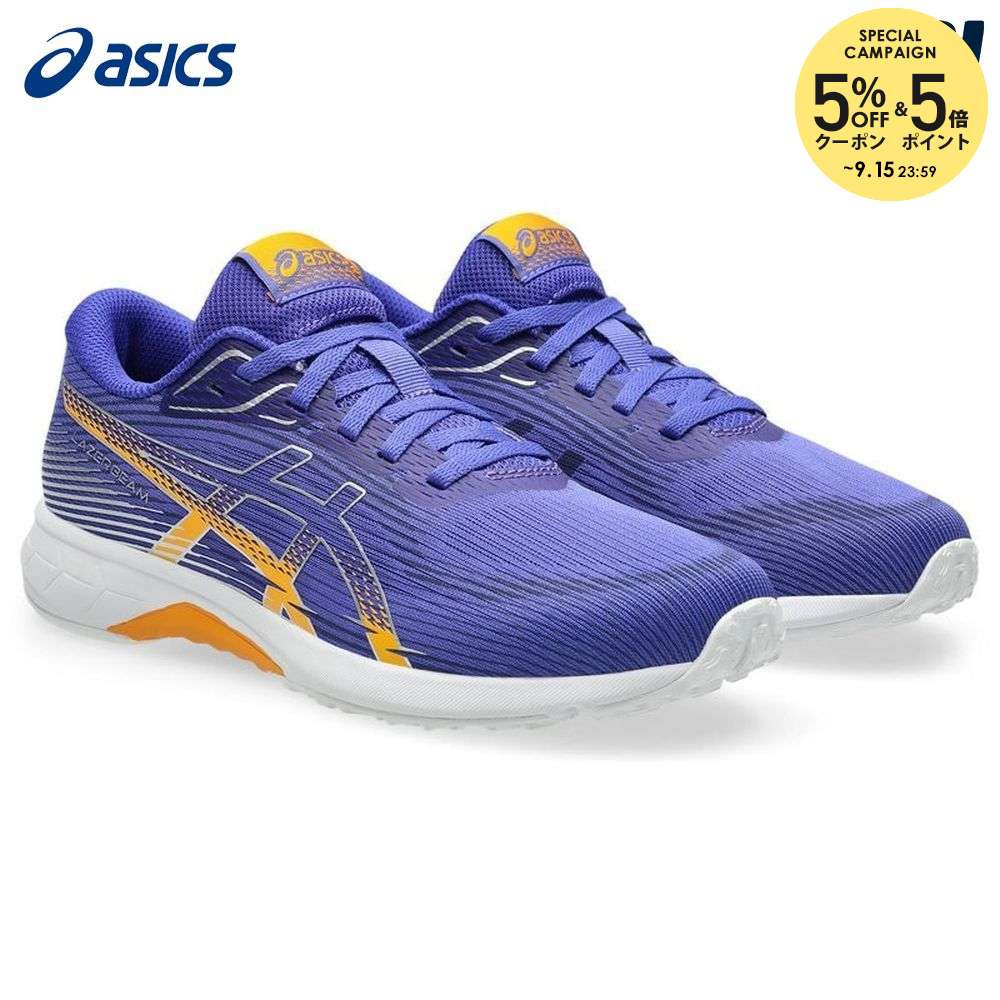 【10％OFFクーポン対象】アシックス asics ランニングシューズ ジュニア LAZERBEAM レーザービーム RK ヒモ靴タイプ 1154A222-400