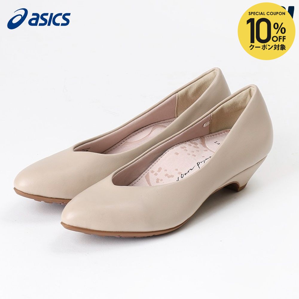 【10%OFFクーポン対象】アシックス asics ワーキングシューズ レディース LADY WORKER レディワーカー LO-18620-997